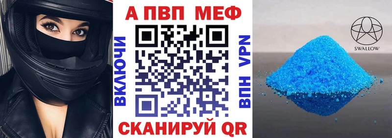 Как найти наркотики Дагестанские Огни ГАШ Конопля Cocaine МЕТАДОН Меф