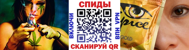 купить  цена  блэк спрут ссылки  Бутират оксана  Дагестанские Огни 