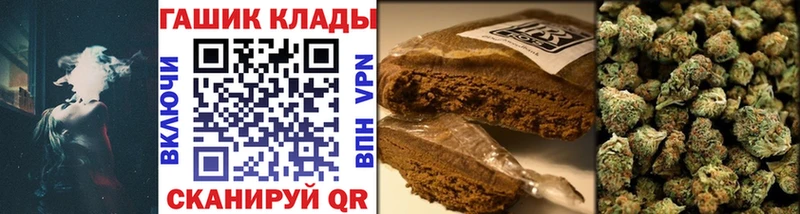 Гашиш индика сатива  Дагестанские Огни 