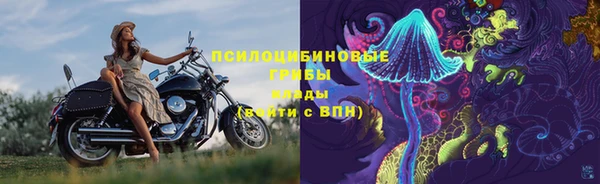 мефедрон мука Болохово