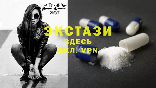 трава Болотное