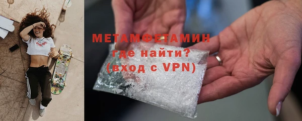 Альфа ПВП Беломорск