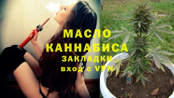 трава Болотное