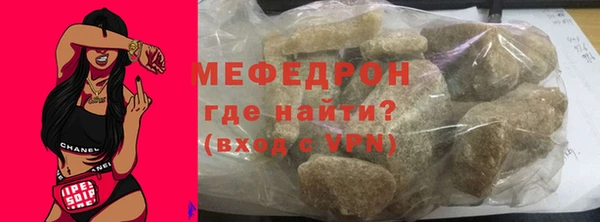 мет Богданович