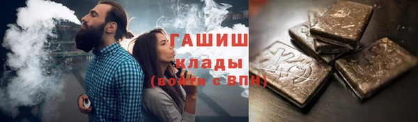 мет Богданович