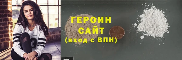 мет Богданович