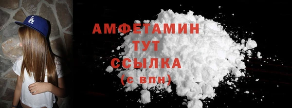 a pvp Болхов
