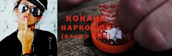 мет Богданович