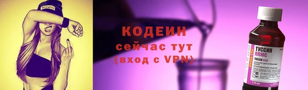 мет Богданович