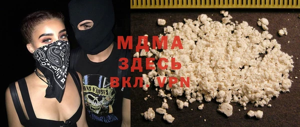 мет Богданович