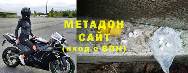 крисы Бугульма