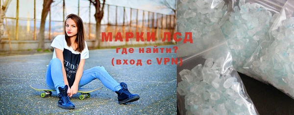 мет Богданович