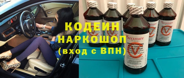 a pvp Болхов