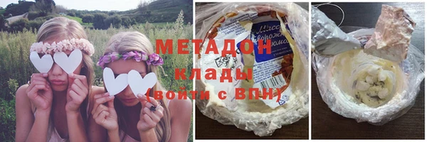 кокаин колумбия Белоозёрский
