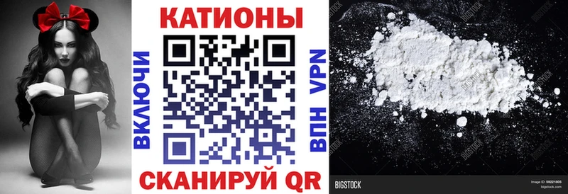 МЯУ-МЯУ мяу мяу  цена   Дагестанские Огни 