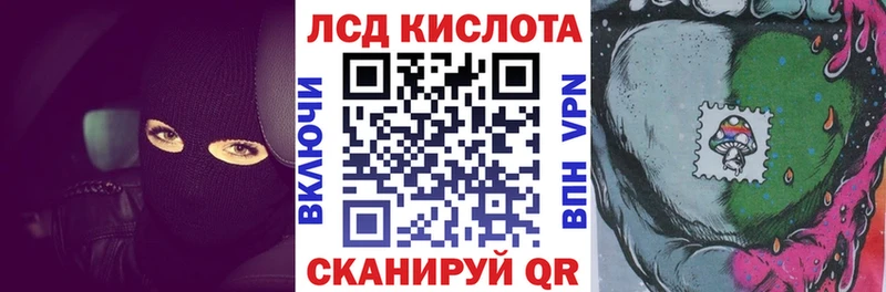 Марки NBOMe 1,5мг  Дагестанские Огни 